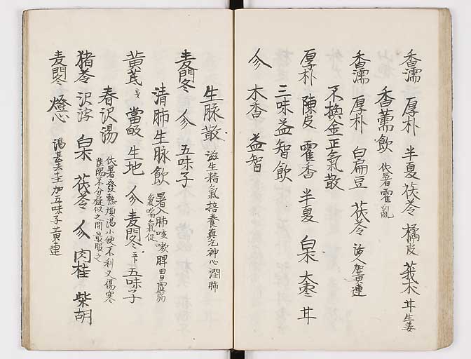 K0037s0041