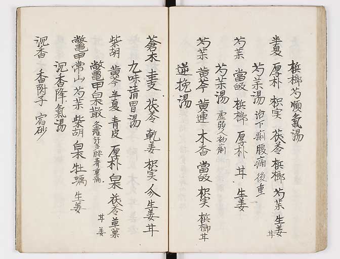 K0037s0042