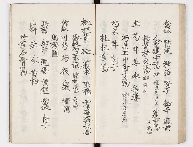 K0037s0051