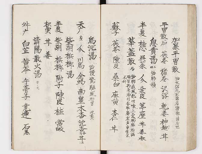 K0037s0055