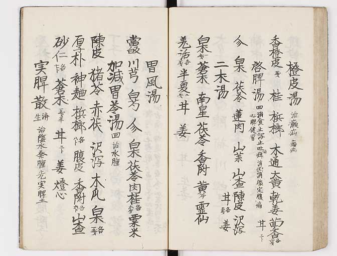 K0037s0057