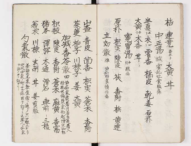 K0037s0061