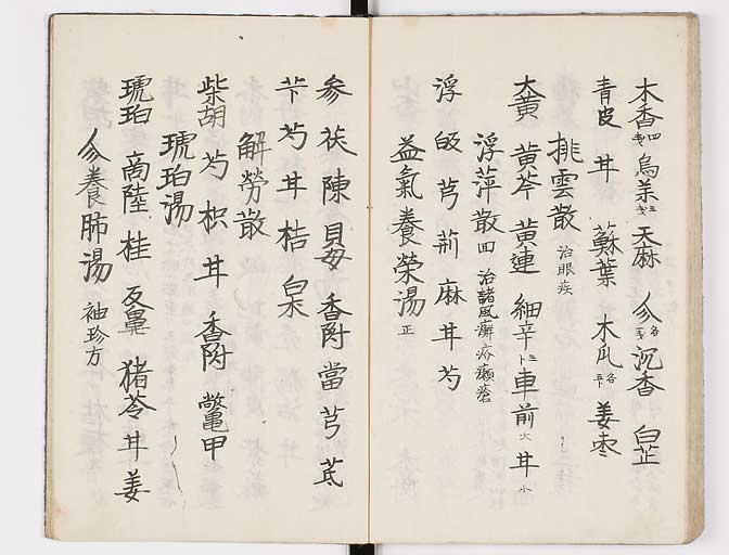 K0037s0062