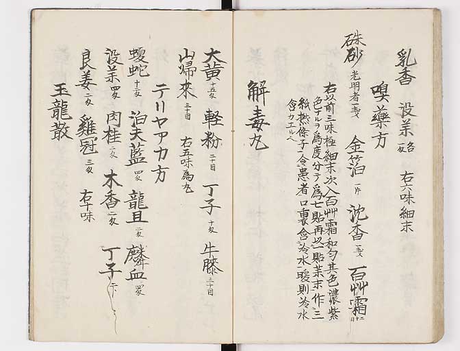 K0037s0064