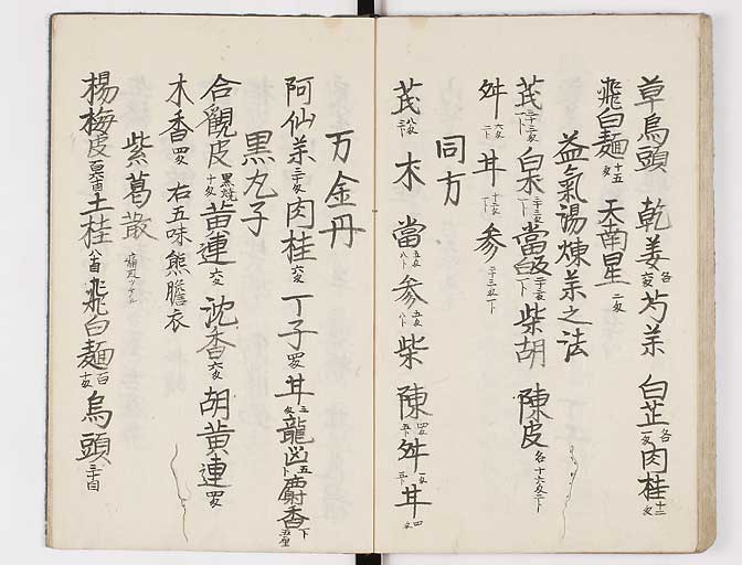 K0037s0065