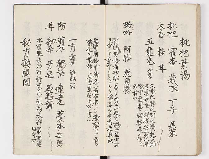 K0037s0067