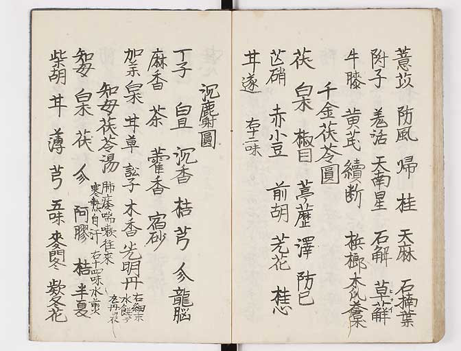 K0037s0068