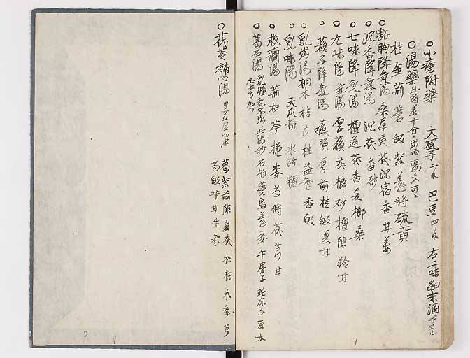K0037s0071