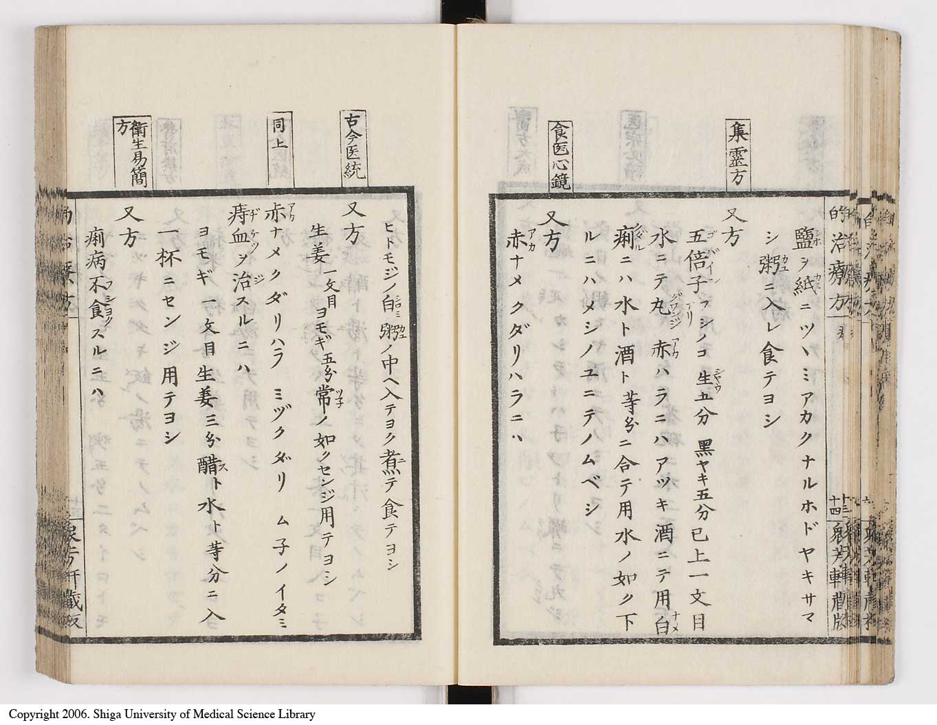 K0038l0027