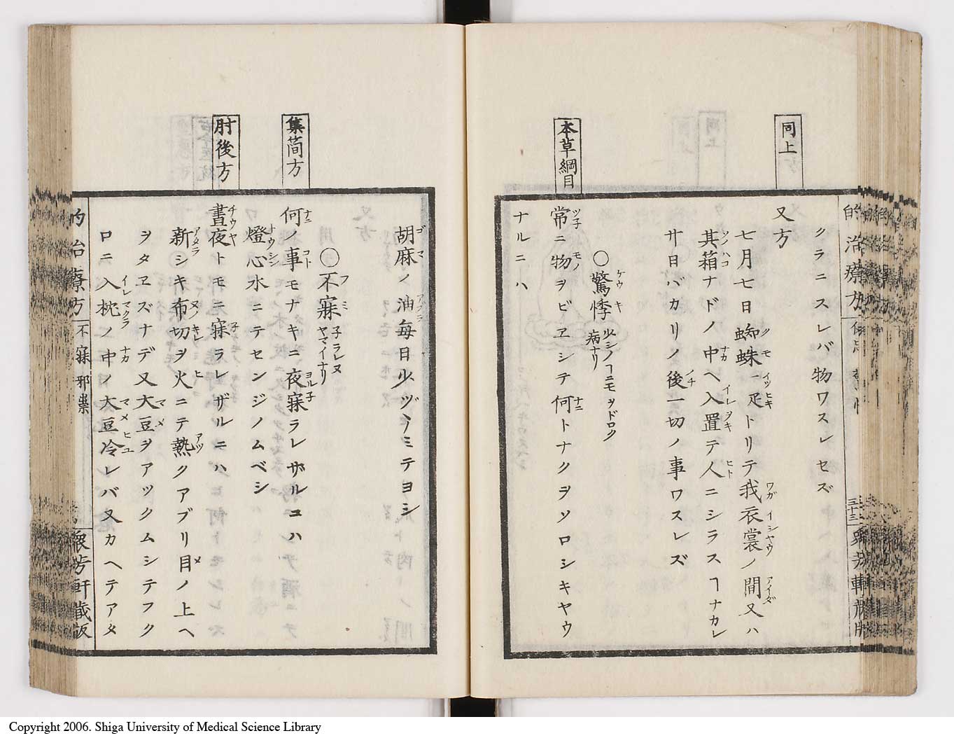 K0038l0046