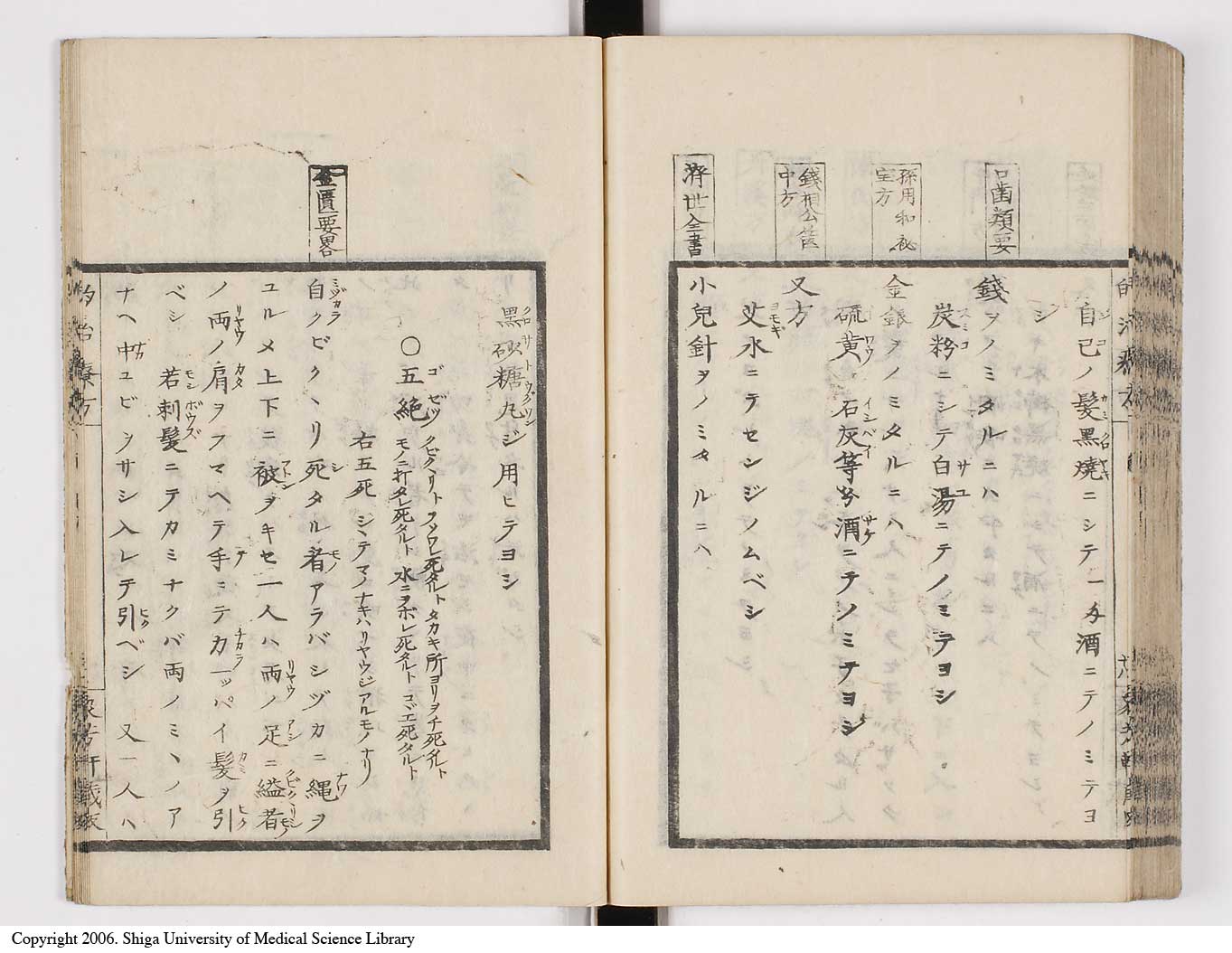 K0038l0100