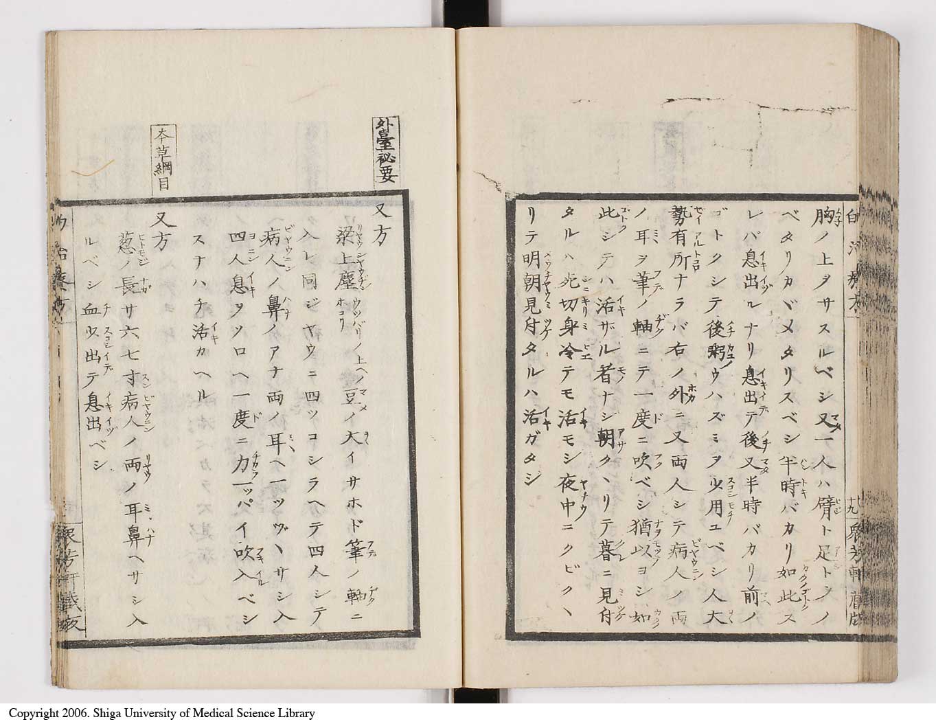 K0038l0101