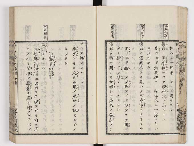 K0038s0016