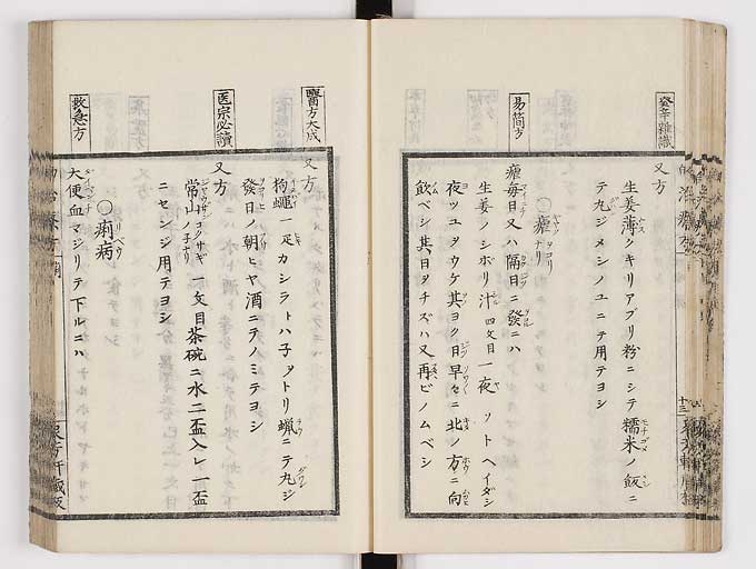 K0038s0026