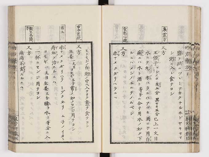 K0038s0027