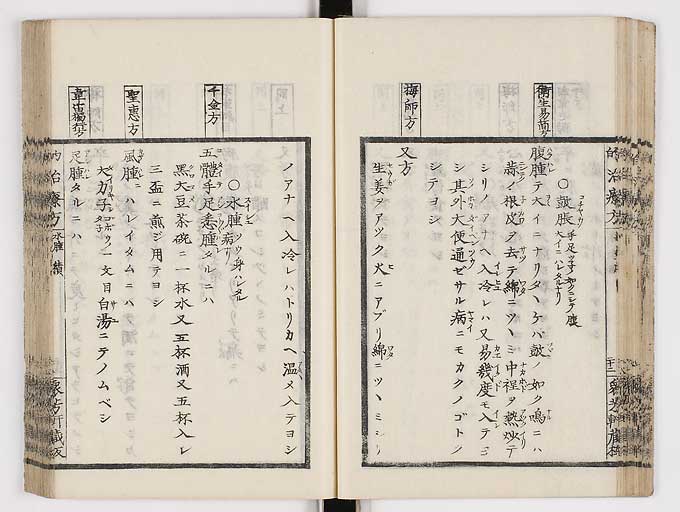 K0038s0035