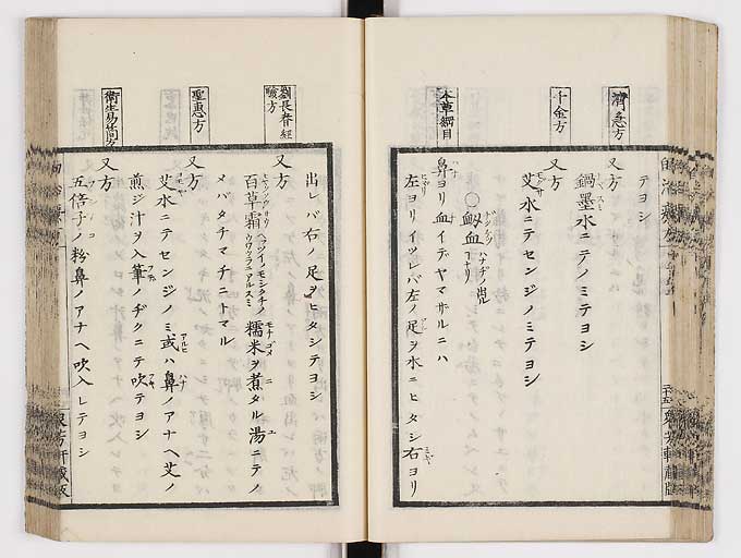 K0038s0038
