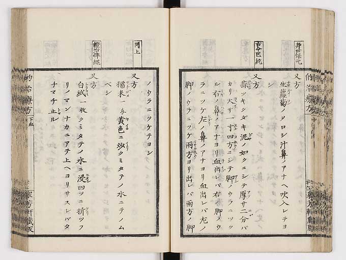 K0038s0039