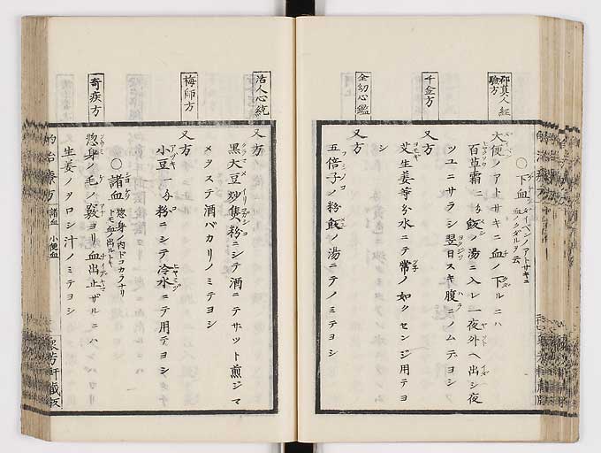K0038s0040