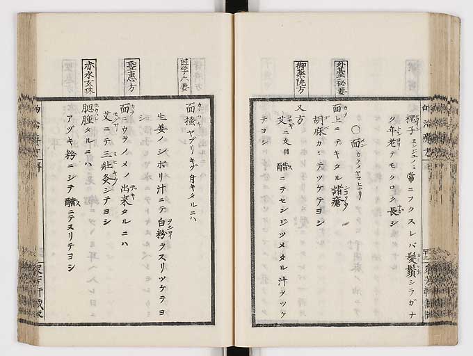 K0038s0056