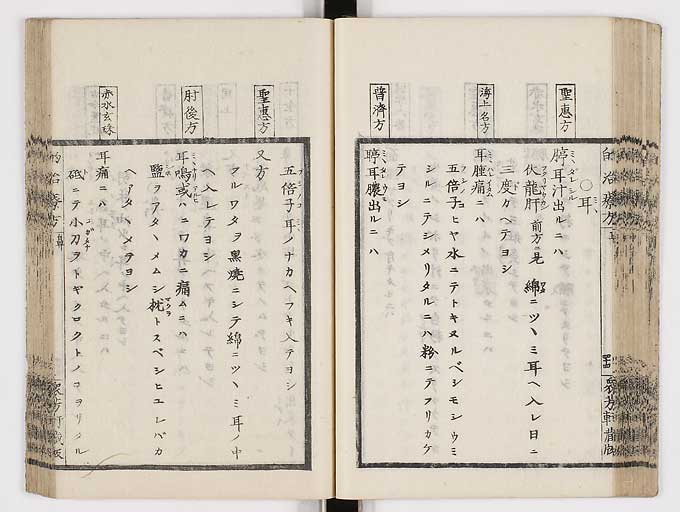 K0038s0057