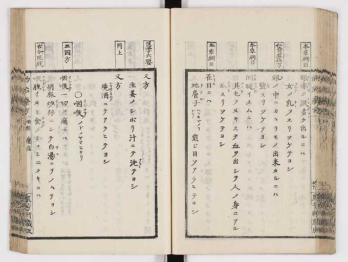 K0038s0063