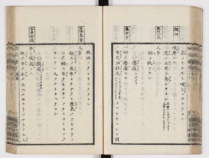 K0038s0064