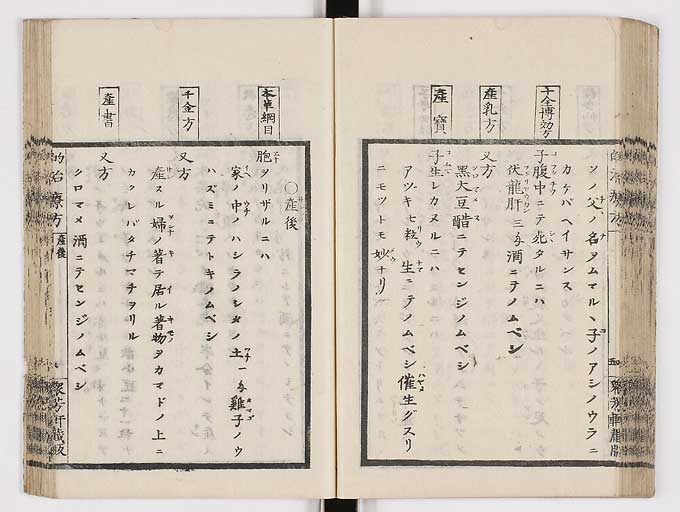 K0038s0073