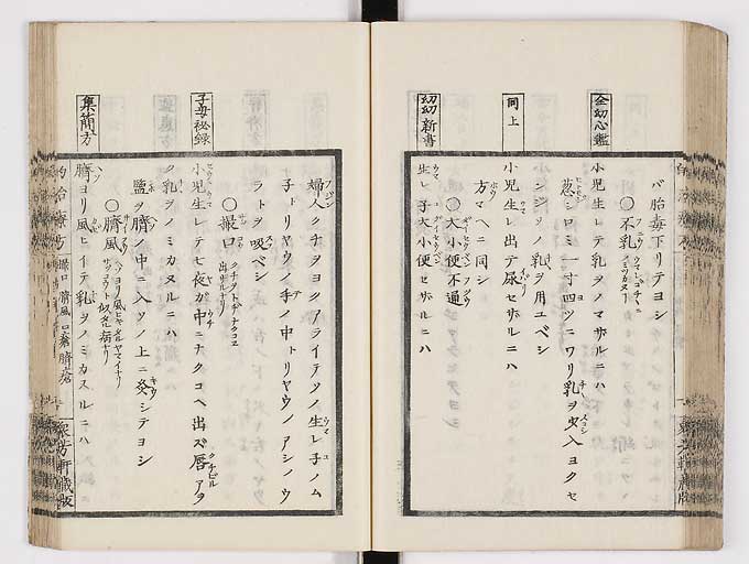 K0038s0077