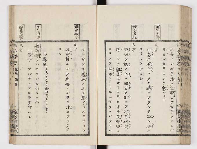 K0038s0087