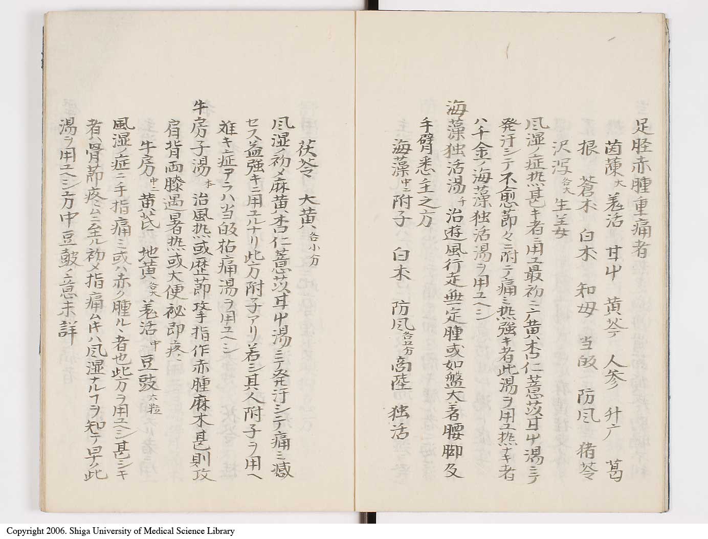 K0039l0005