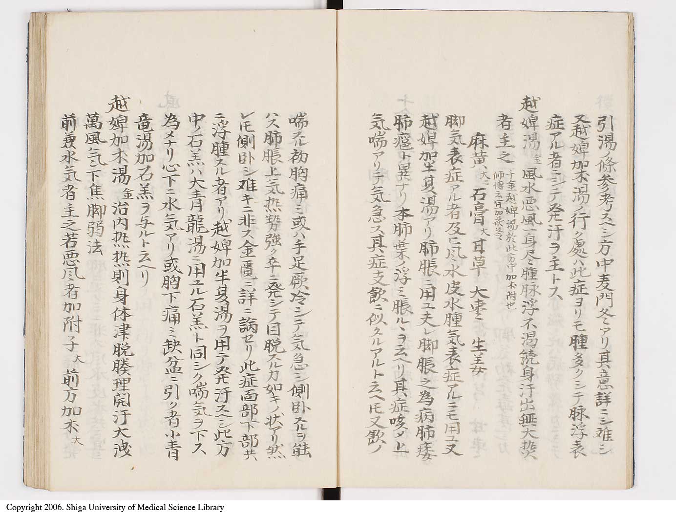 K0039l0011