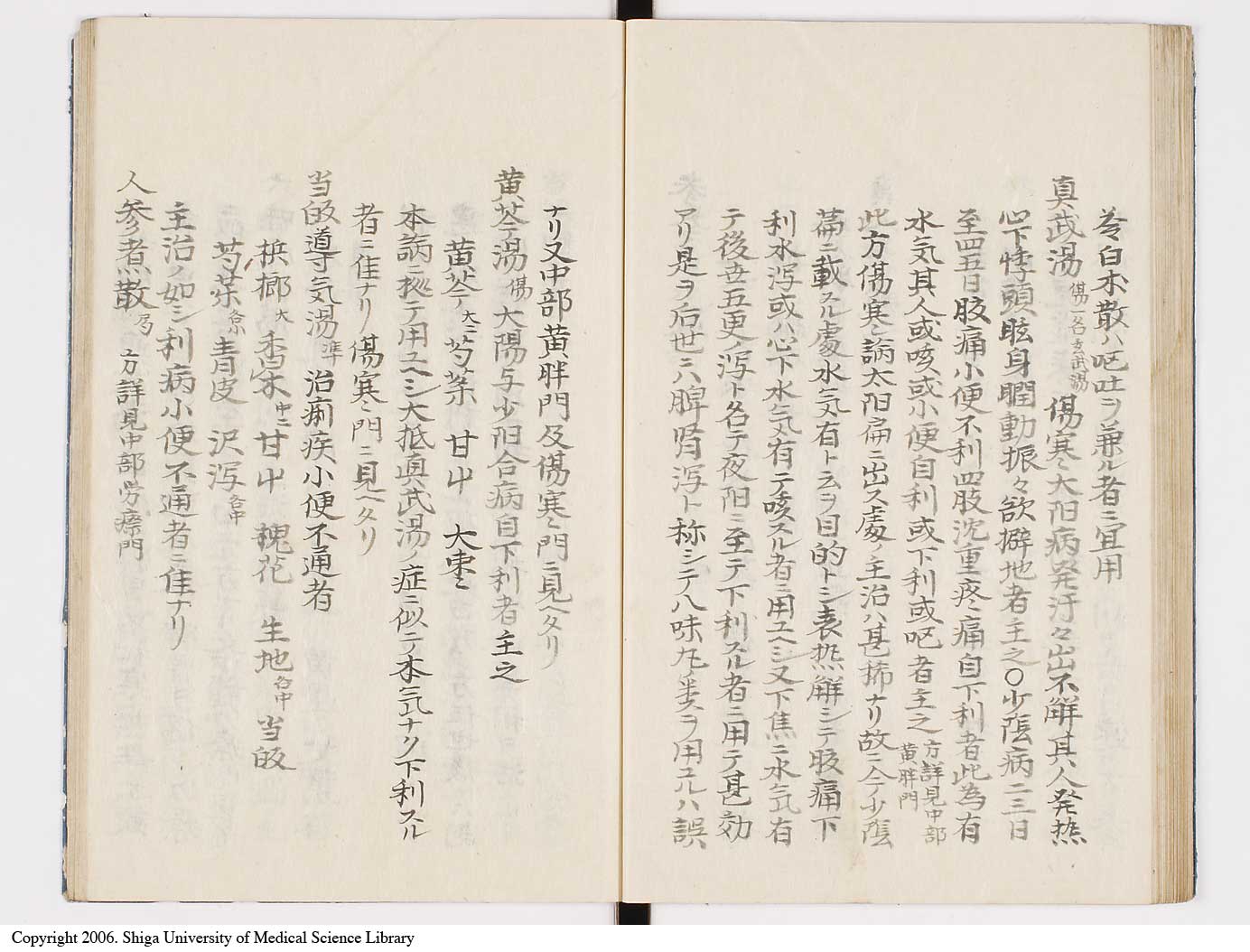 K0039l0053