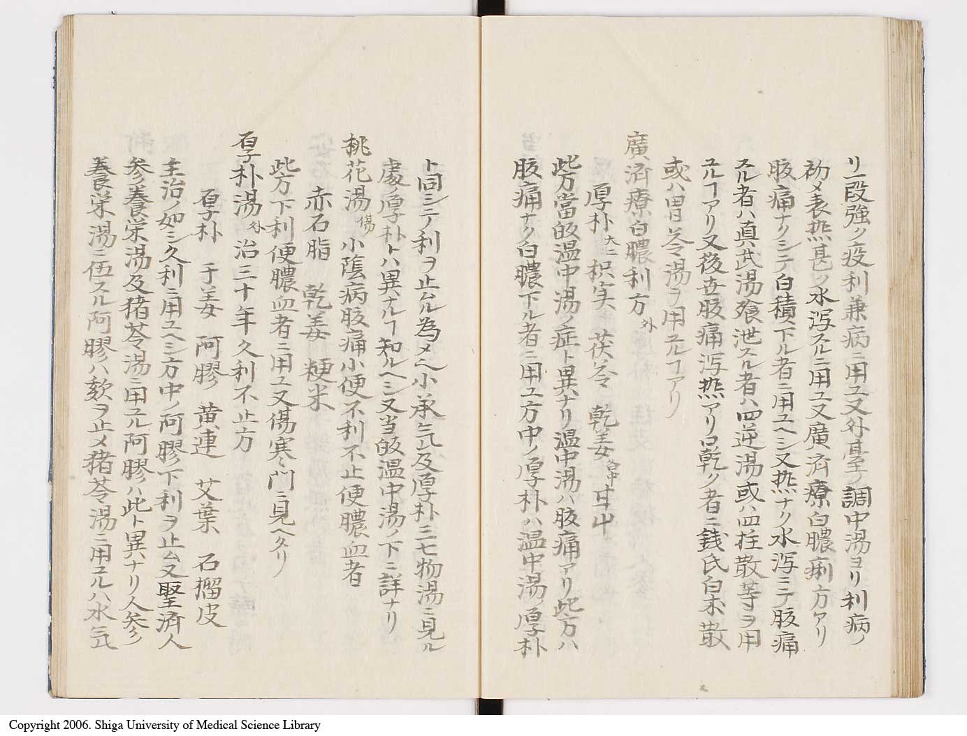 K0039l0055