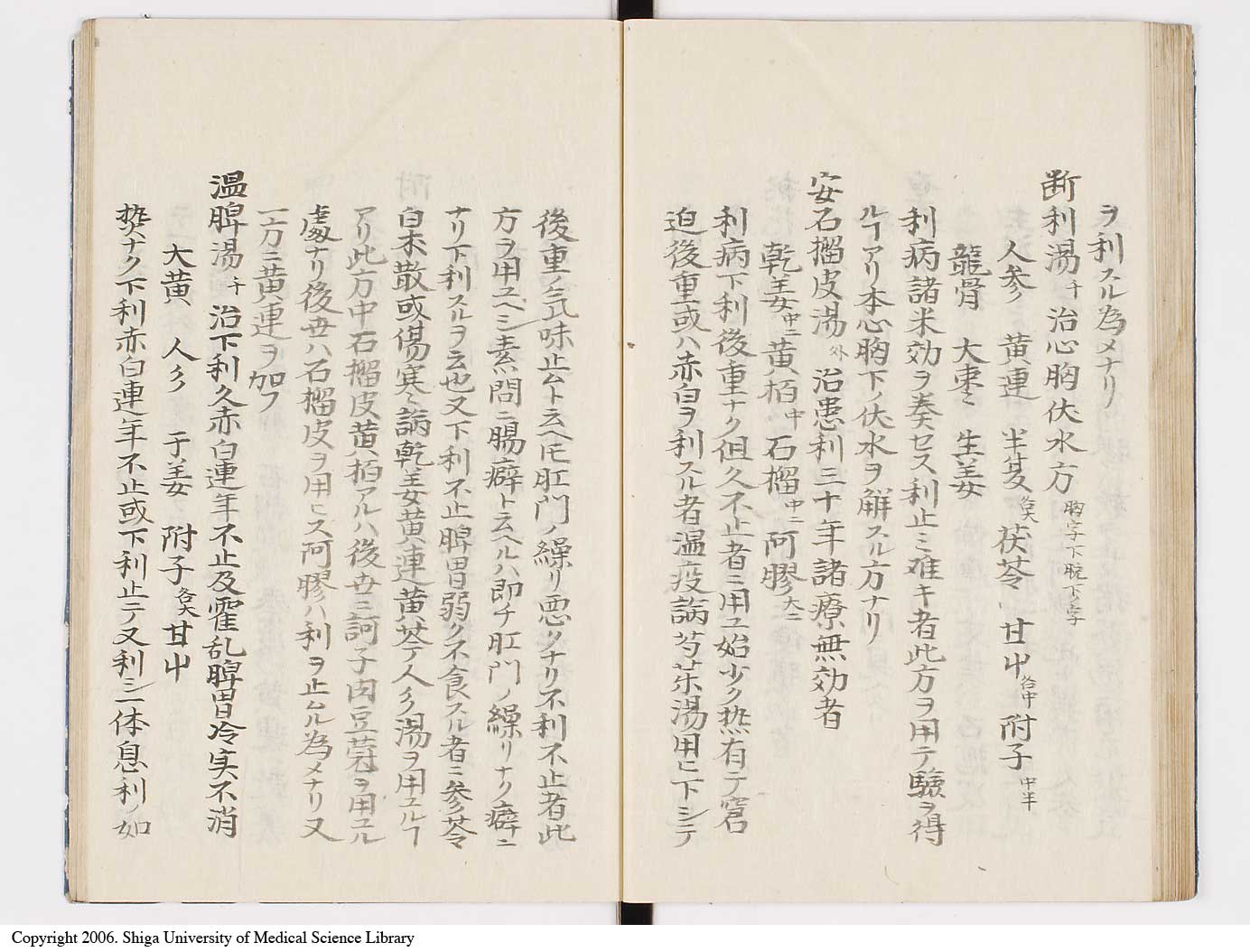 K0039l0056