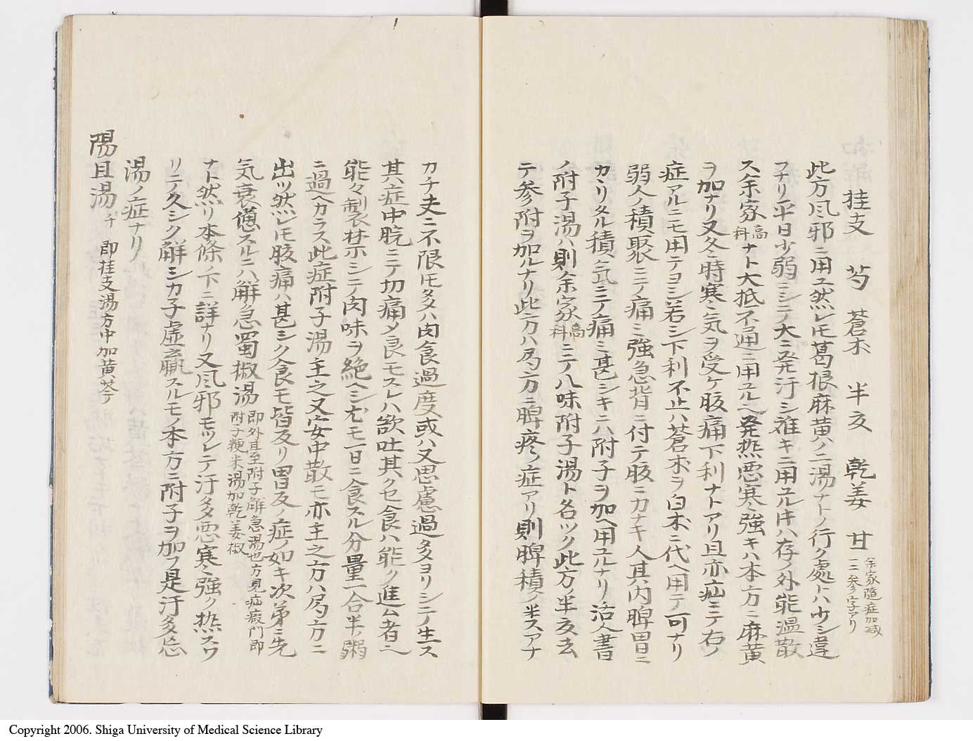 K0039l0060