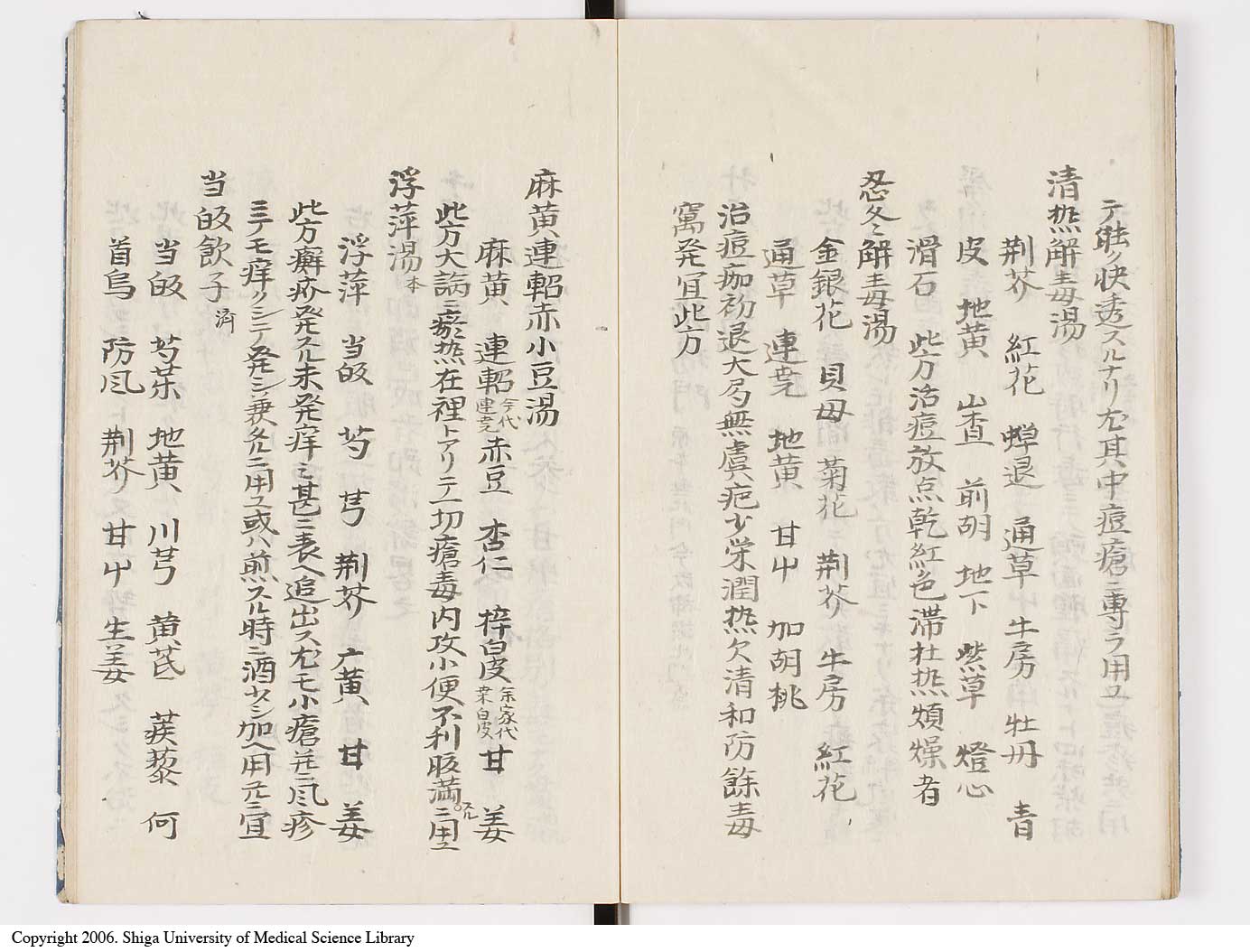 K0039l0072