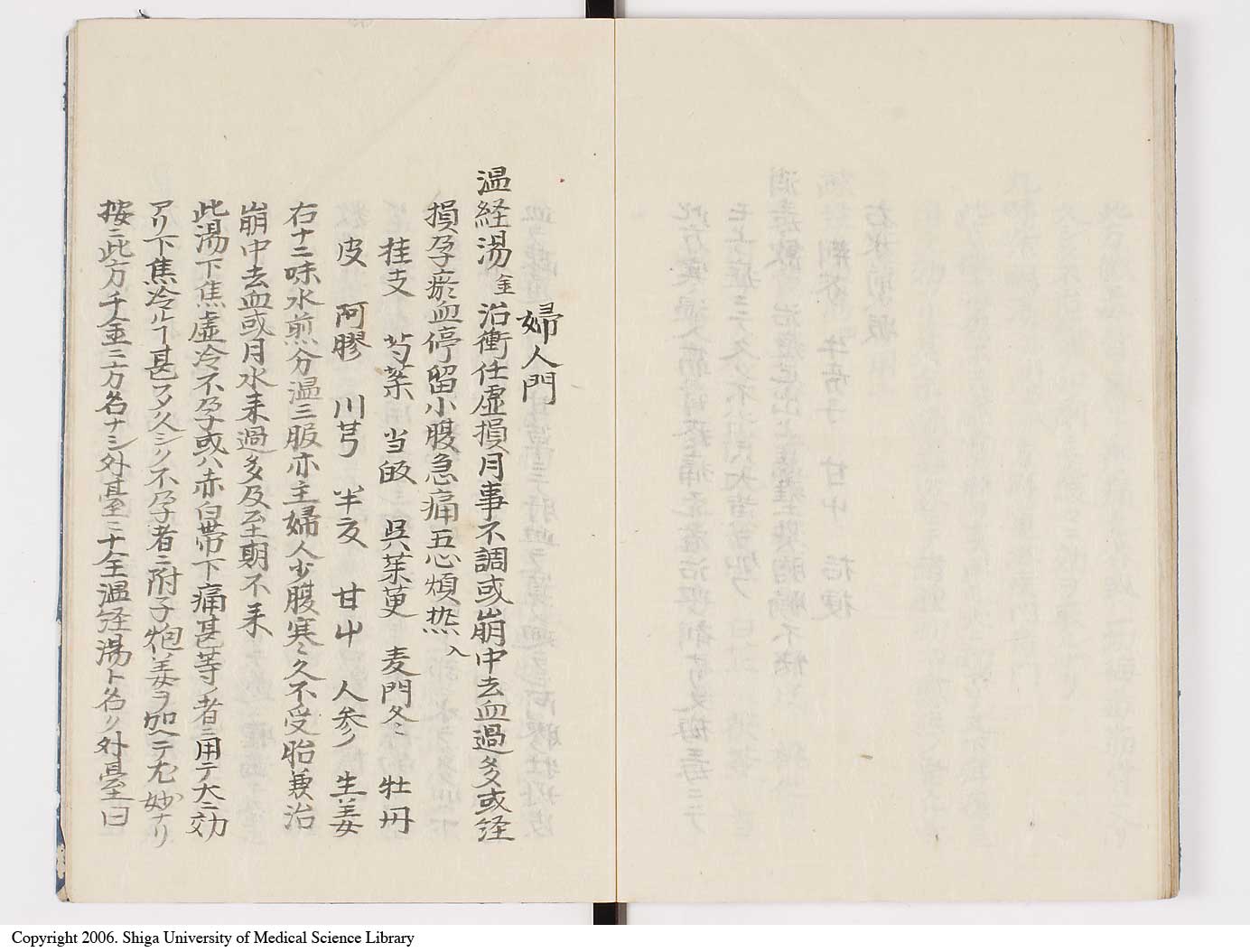 K0039l0076