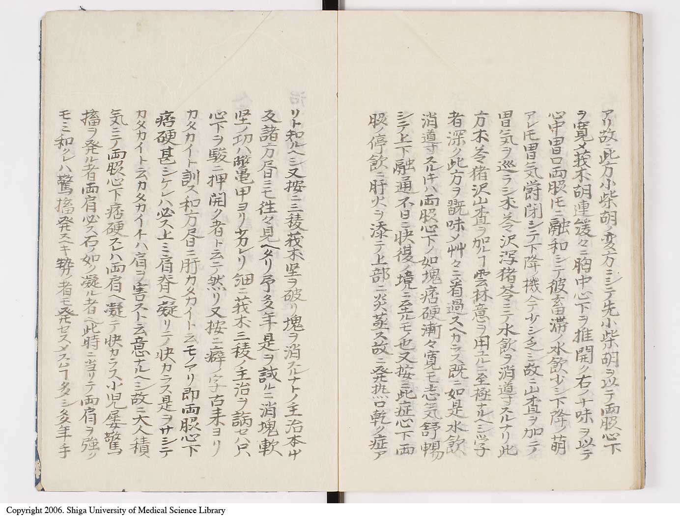 K0039l0080