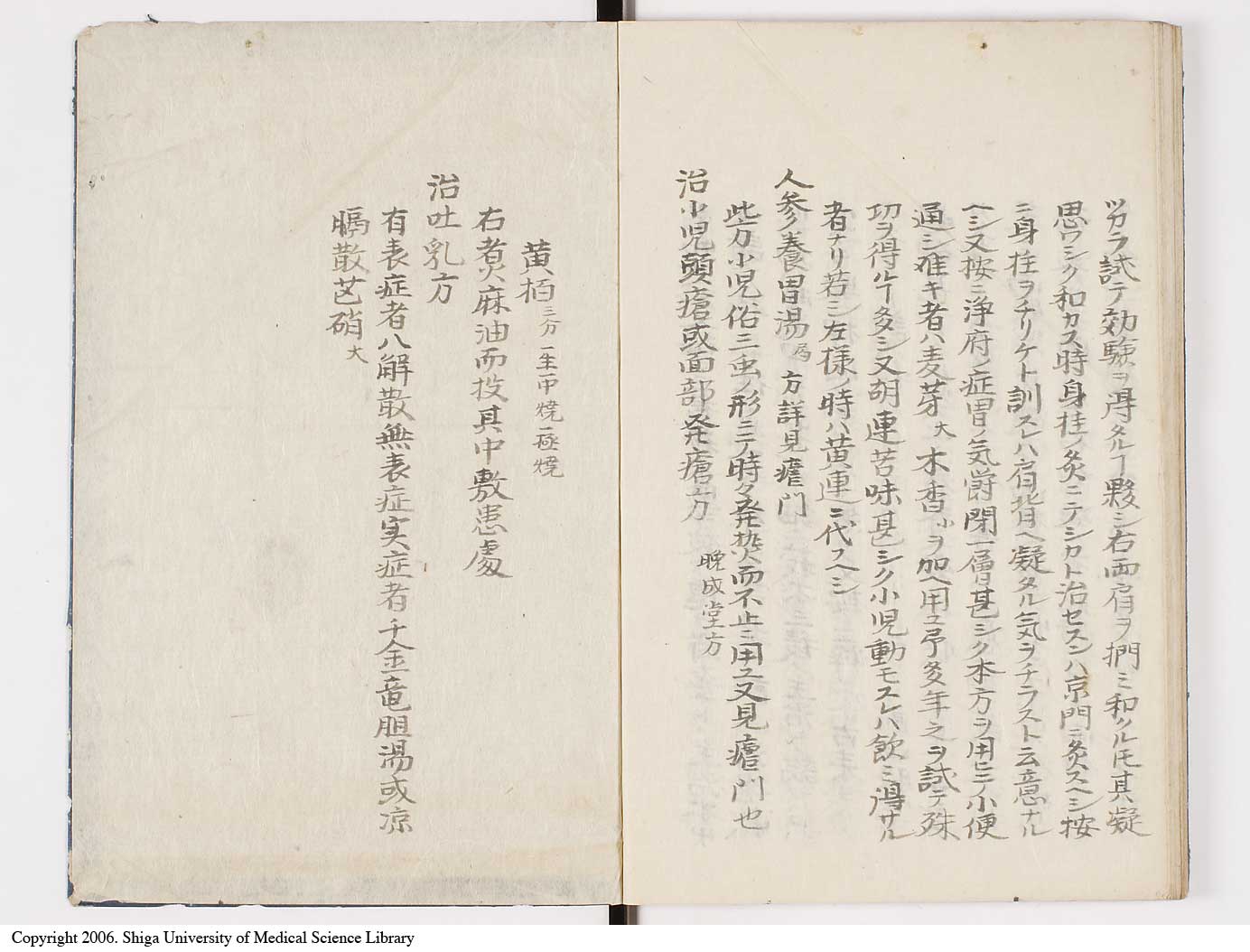 K0039l0081
