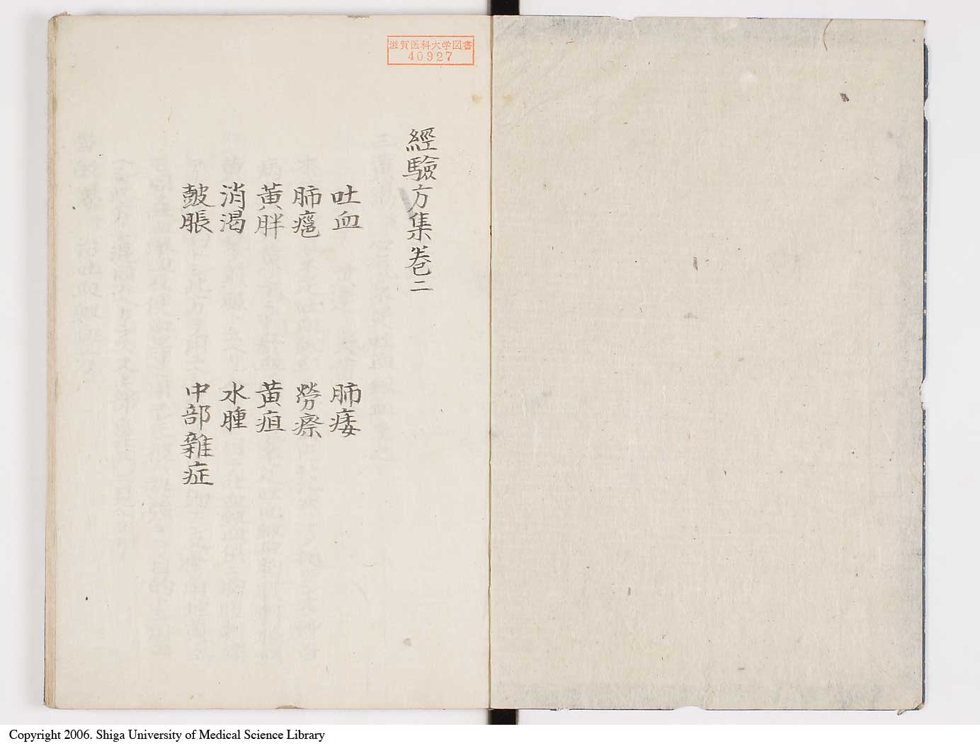 K0039l0084