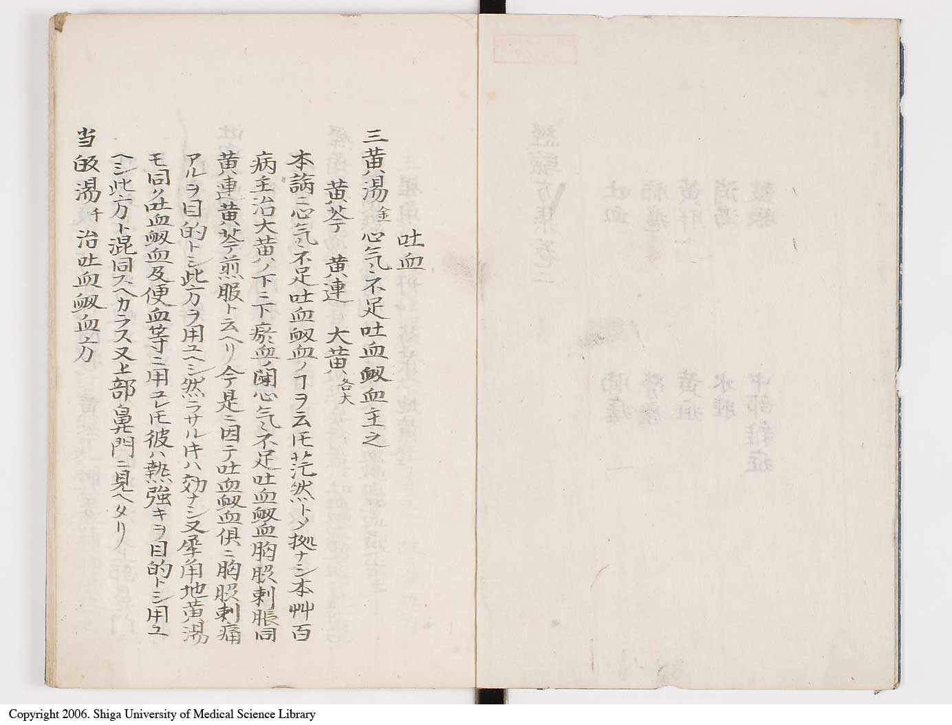 K0039l0085
