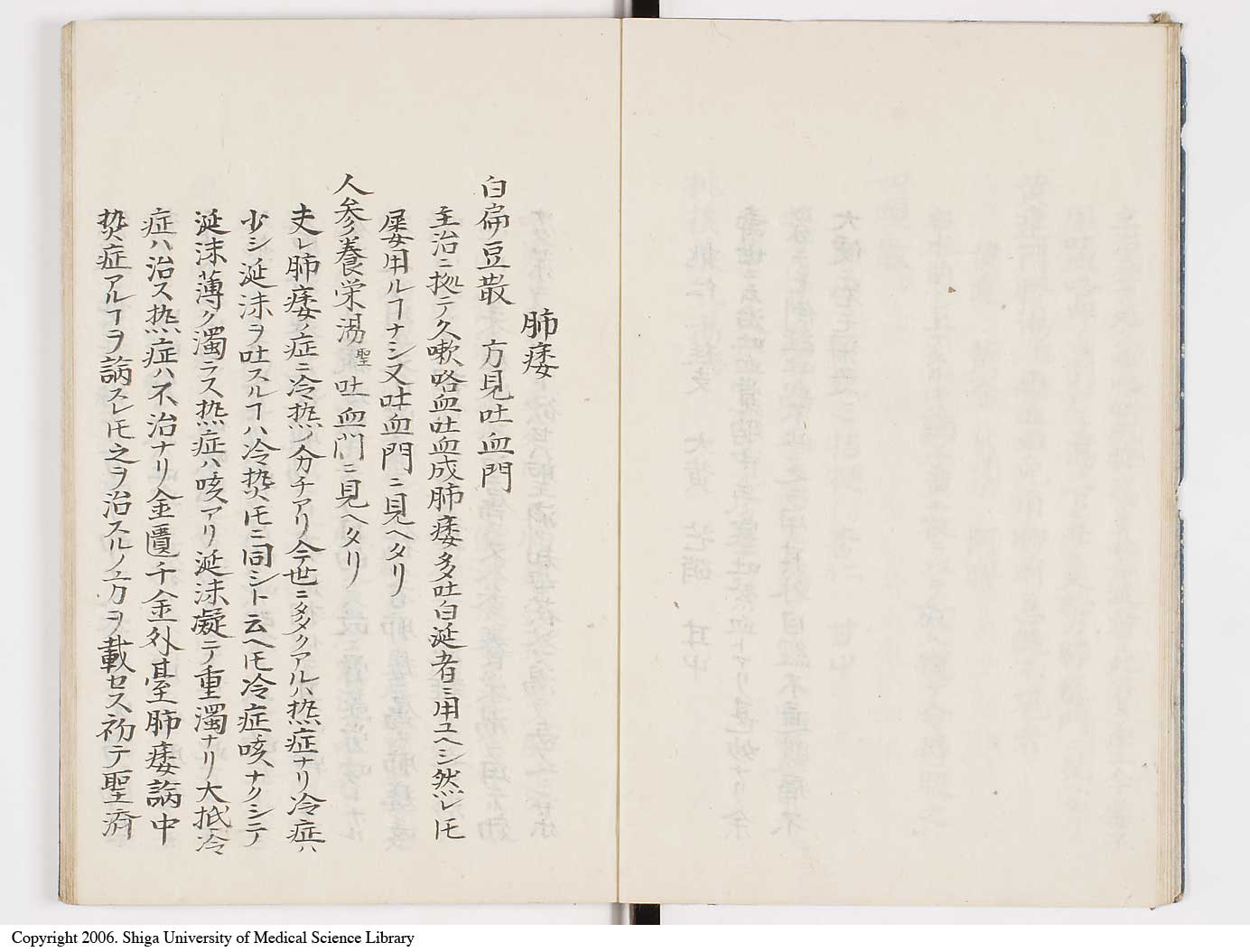 K0039l0091