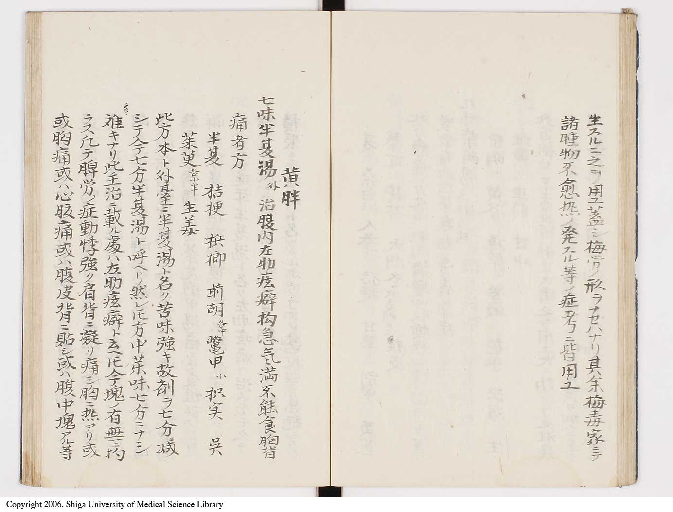 K0039l0122