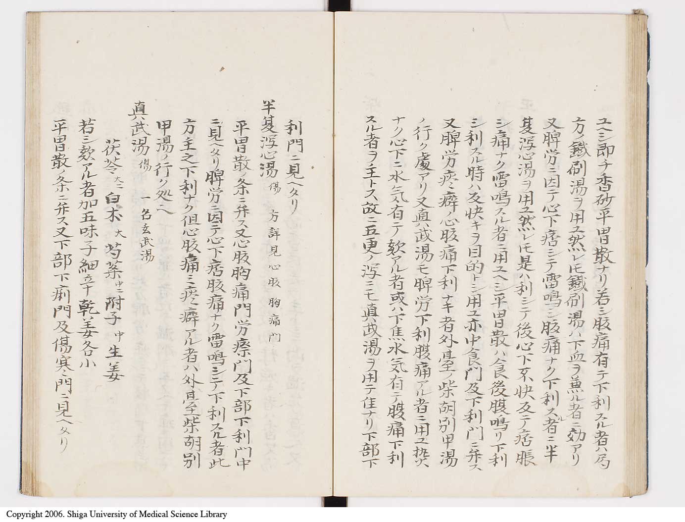 K0039l0129