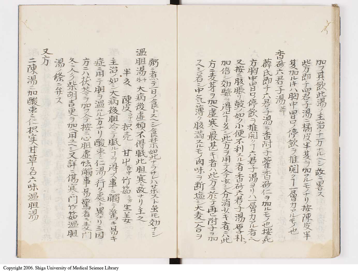 K0039l0165