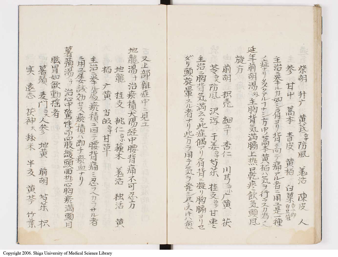 K0039l0171