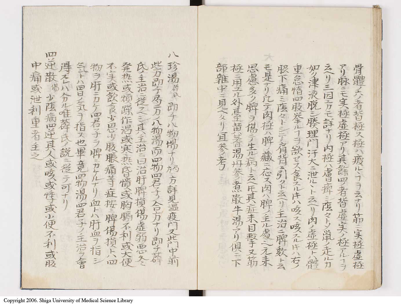 K0039l0173