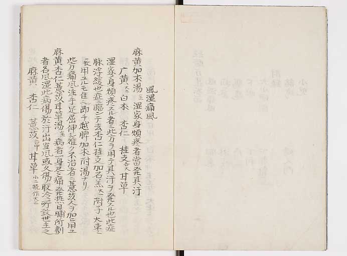 K0039s0003
