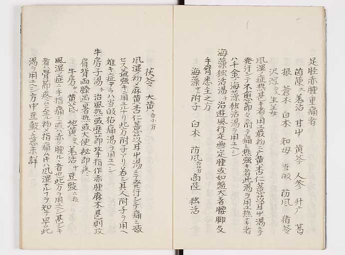 K0039s0005